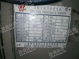 出售一台康明斯150KW发电机组