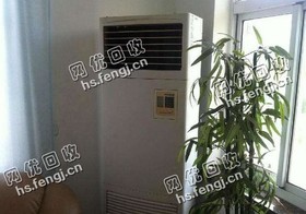 报废5P柜式空调回收