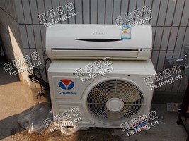 报废1.5P挂壁式空调回收
