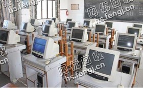 报废老式电脑成套回收