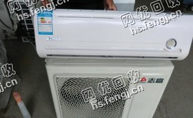 报废挂壁式空调回收
