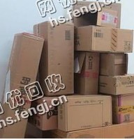 北京顺义区废黄板纸回收