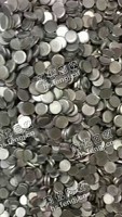 河北地区2个厚以上冲子回收
