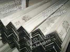 316不锈钢回收