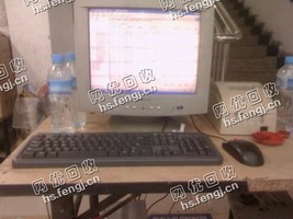 老式电脑回收