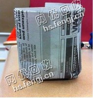 陕西西安地区旧新闻纸回收