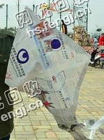 河南南阳西峡县旧报纸回收