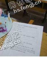 大瑶旧办公用纸回收