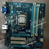 老何技嘉b75电脑主板回收
