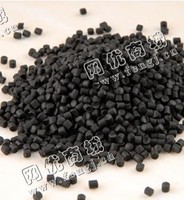 河北邢台出售PVC挤塑黑色二级颗粒
