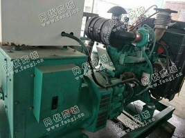 出售一台东风康明斯50KW发电机组