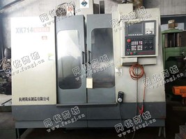 出售一台XK714数控床身铣床