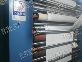 出售一台乙光磨毛机