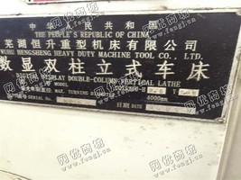 出售一台CQX5240-H2.6Y1.25数显双柱立式车床