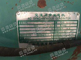出售一台玉柴250KW发电机组