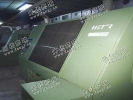 出售一套c51清梳联