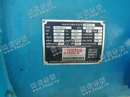 出售一台无锡动力300KW发电机组