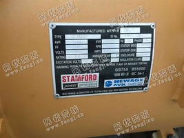 出售一台上柴股份260KW发电机组