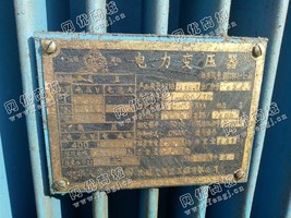 出售一台S7-100/10变压器