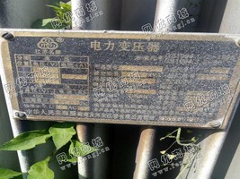 出售一台S9一250/10变压器