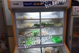 二手冷藏柜回收