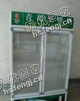 报废冷藏柜回收
