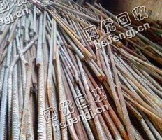 废旧细钢筋头回收