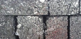 望城区金山桥街道老李废旧铝材回收