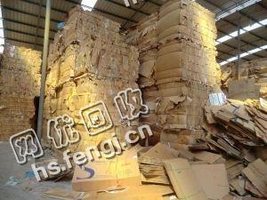 浏阳市大瑶镇老李纯黄板纸箱回收