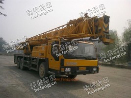 收购一台临工20吨吊车