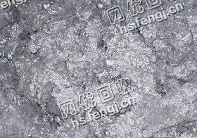 含3个银干净的锡渣回收