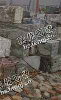 河北地区彩钢瓦压块在线回收