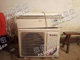 报废老式挂壁式空调回收