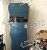 报废3P柜式空调回收