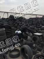 质量较好的1800-25轮胎回收