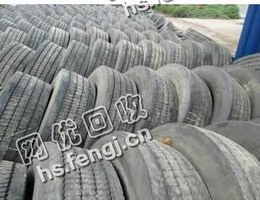 900-1200货车轮胎回收
