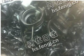 橡胶鞋边料回收