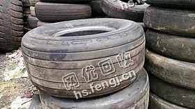 江西地区切割好的小轿车轮胎回收