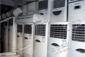 报废3P柜式空调回收