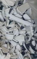 采购PVC工厂彩钢下角料破碎料