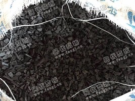 浙江杭州出售PP黑色水果框破碎料