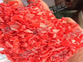 浙江杭州出售PP一级红色水果框破碎料