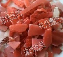 浙江杭州出售PP红色水果框破碎料