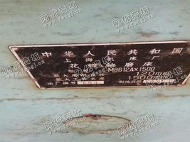 出售一台上海M8612A*1500花键轴磨床