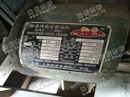 出售一台上柴250KW发电机组