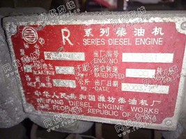 出售一台潍柴50KW发电机组