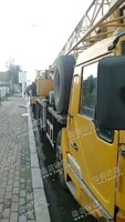 出售一台蚌普20随车吊