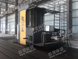 出售一台AF130R落地铣镗床