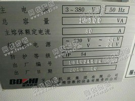 出售一台CK36F数控车床