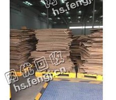 山西侯马地区废黄纸箱回收